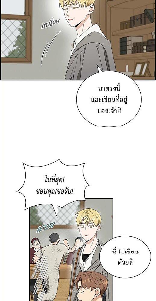 หน้า 562