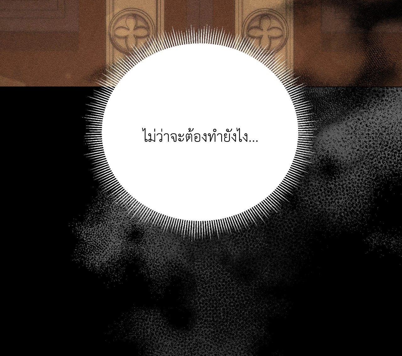 หน้า 96