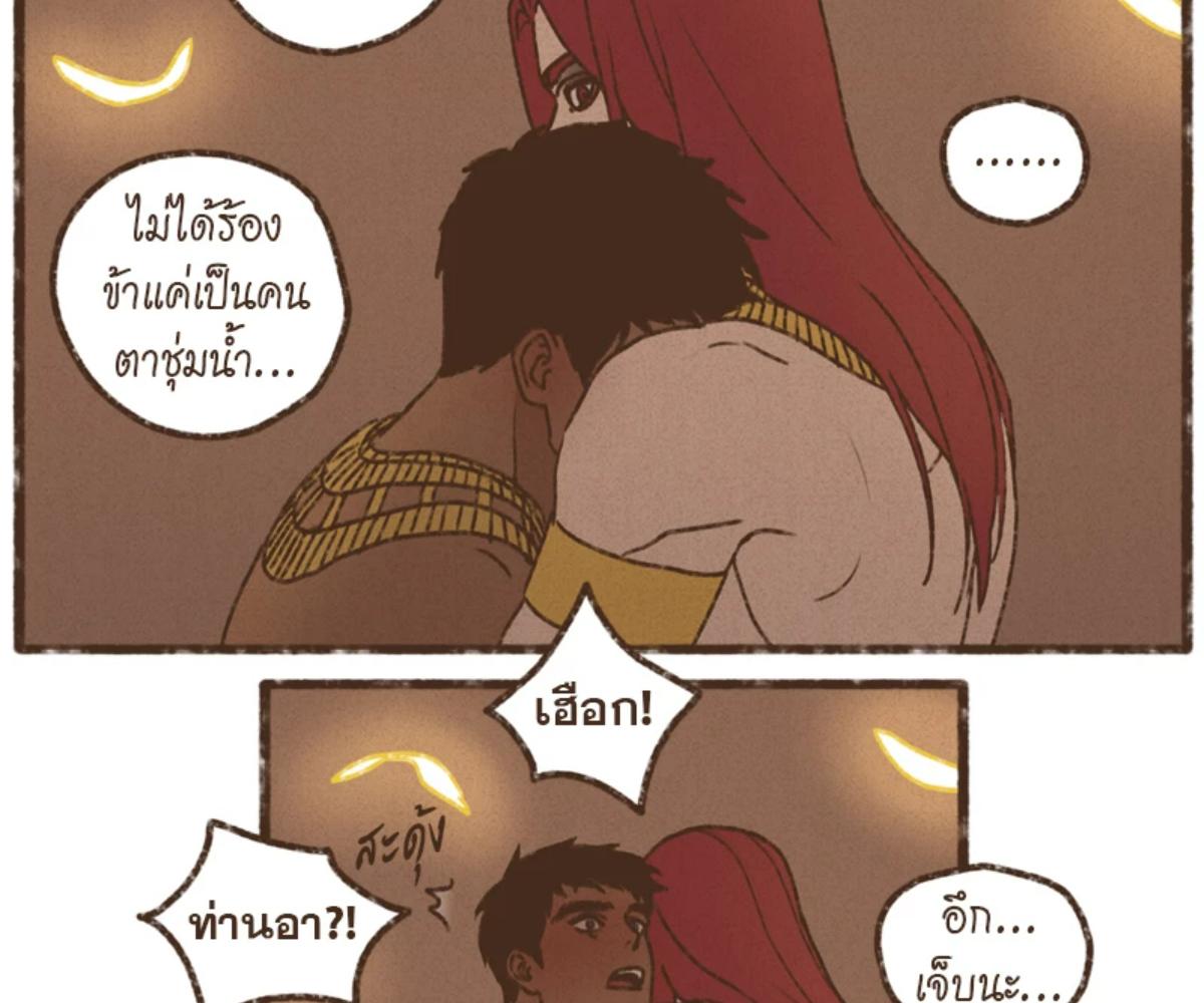 หน้า 63