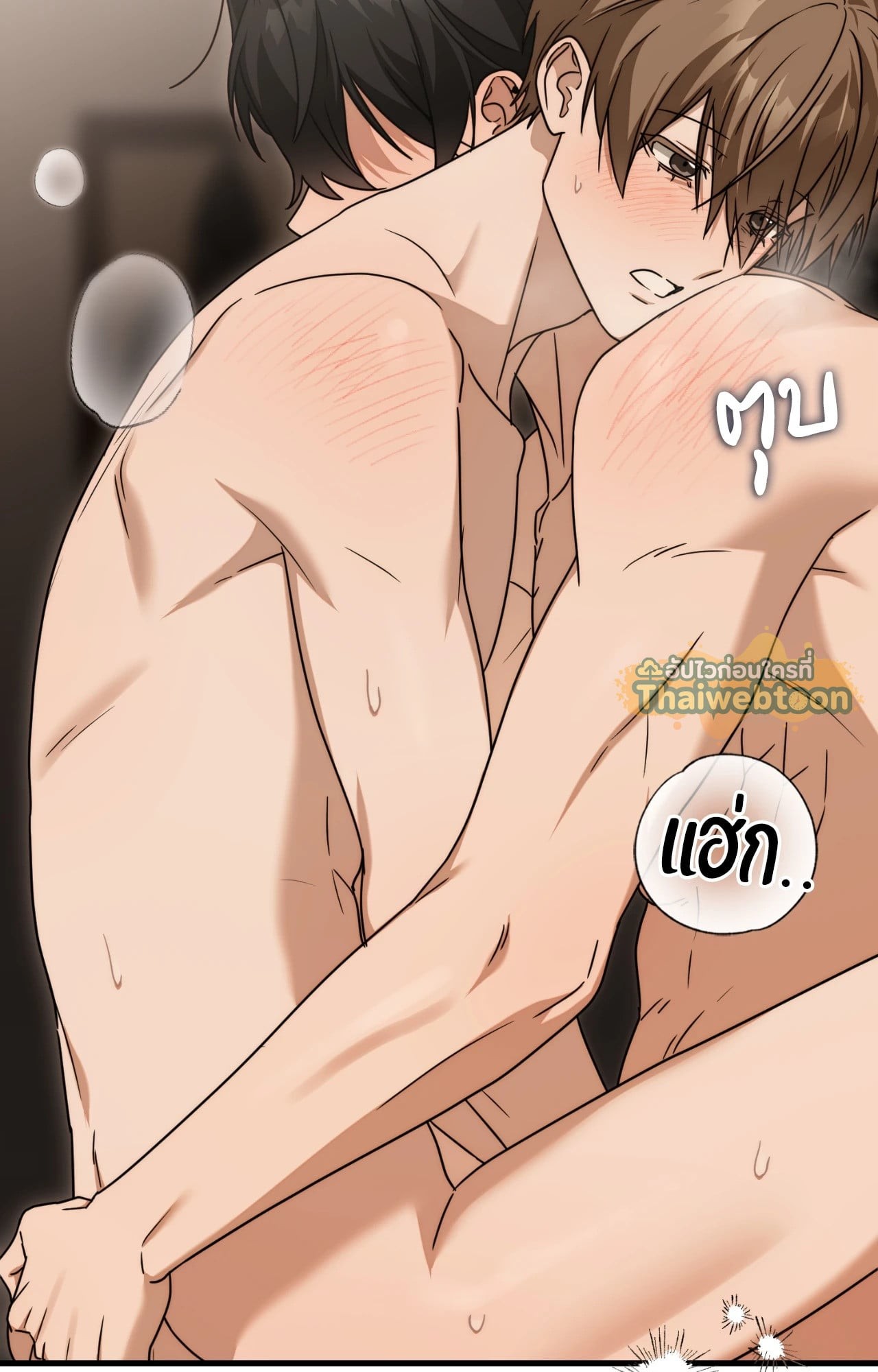 หน้า 69