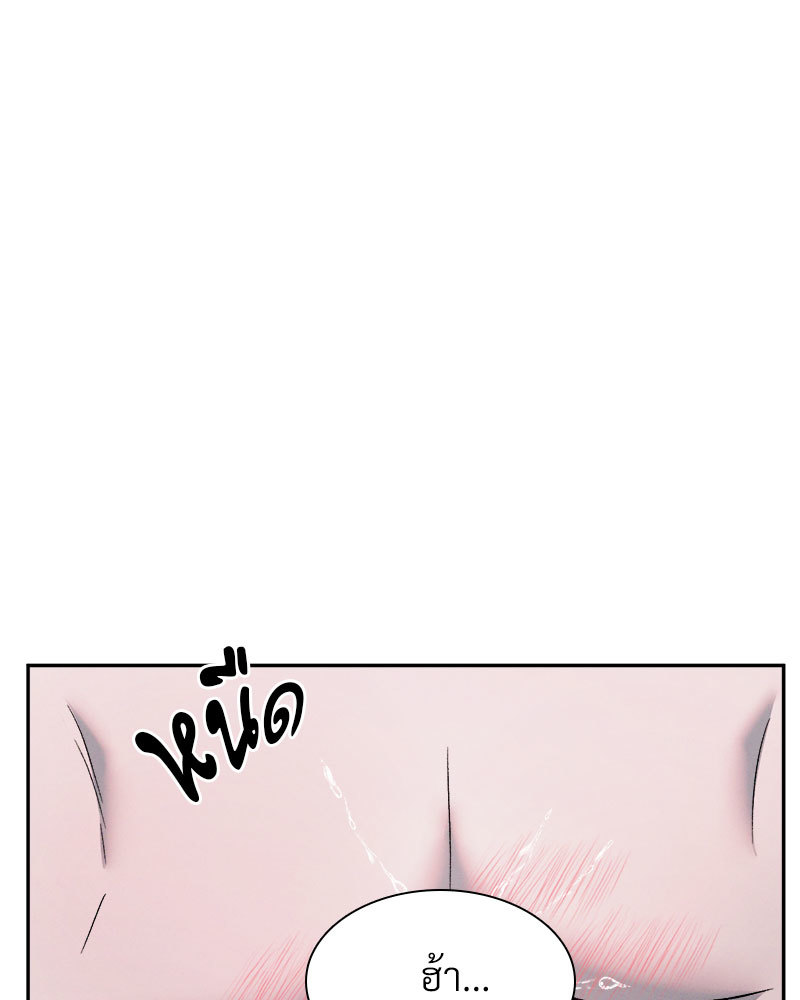 หน้า 115