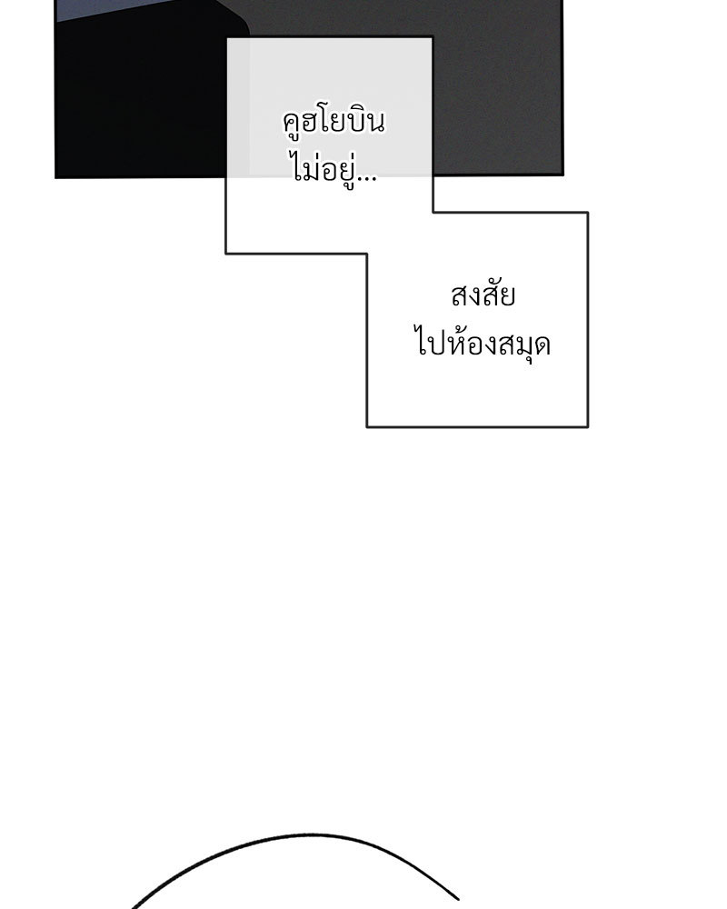 หน้า 109