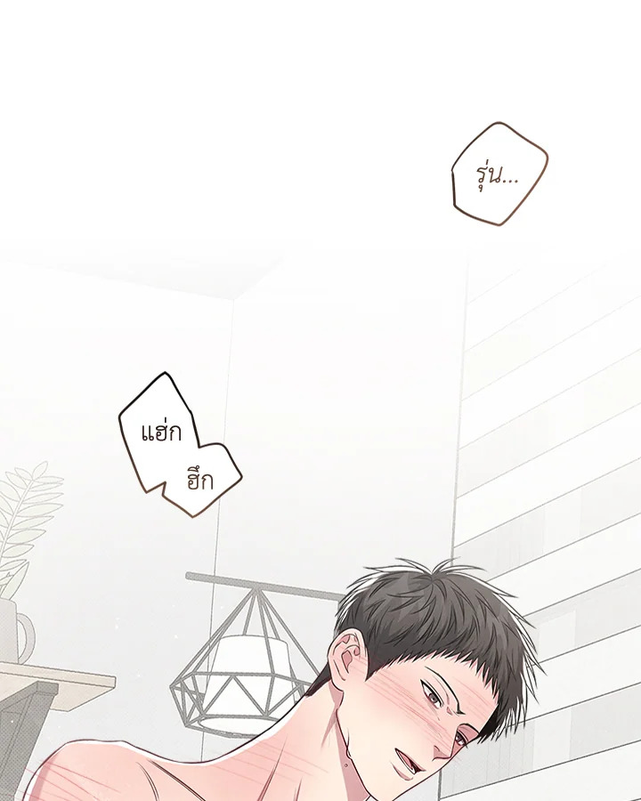 หน้า 62