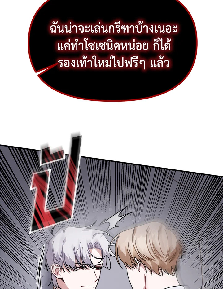 หน้า 102