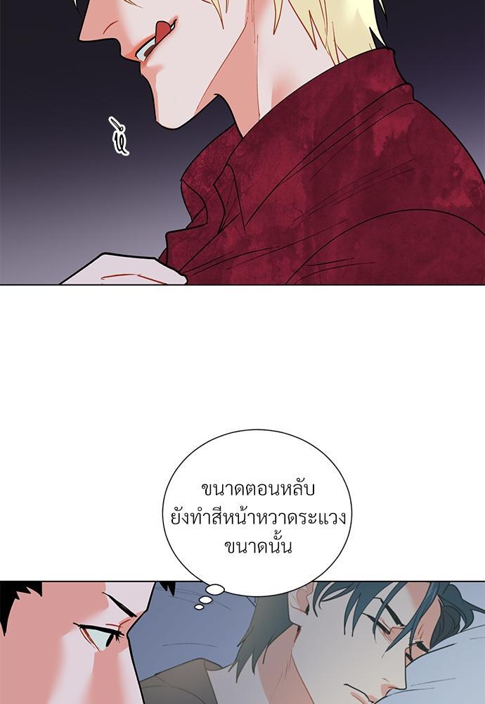 หน้า 45