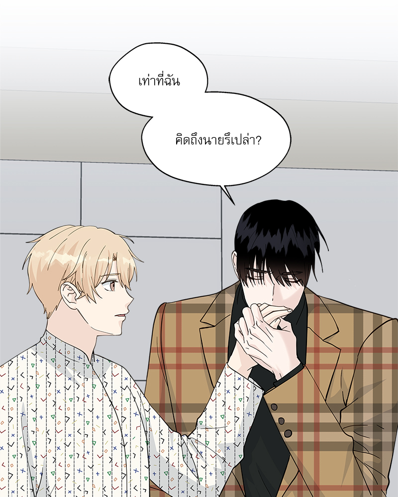 หน้า 88