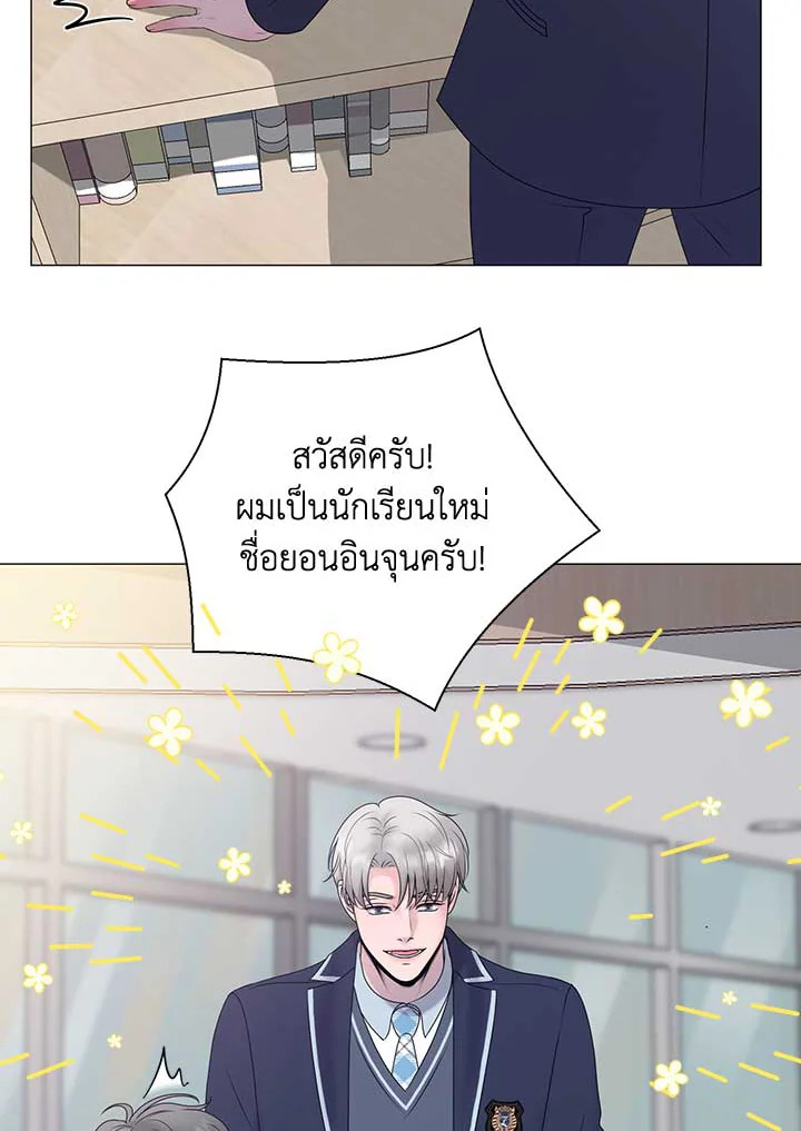 หน้า 114
