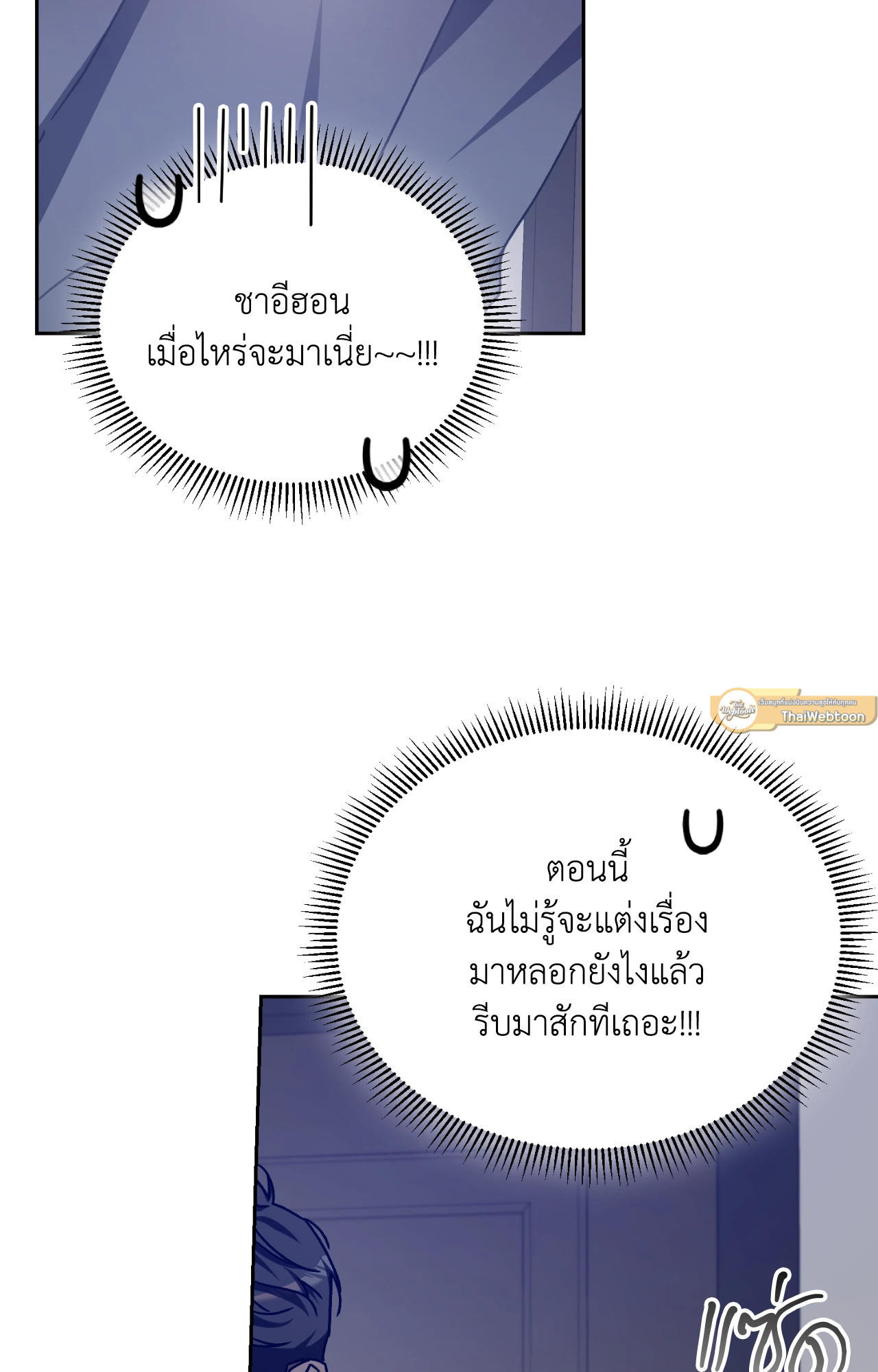 หน้า 68
