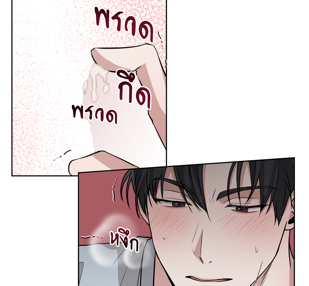 หน้า 149