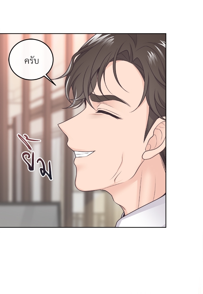หน้า 74
