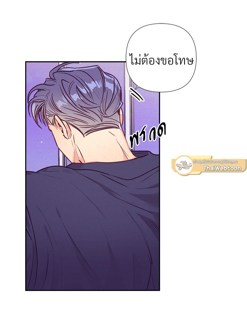 หน้า 82