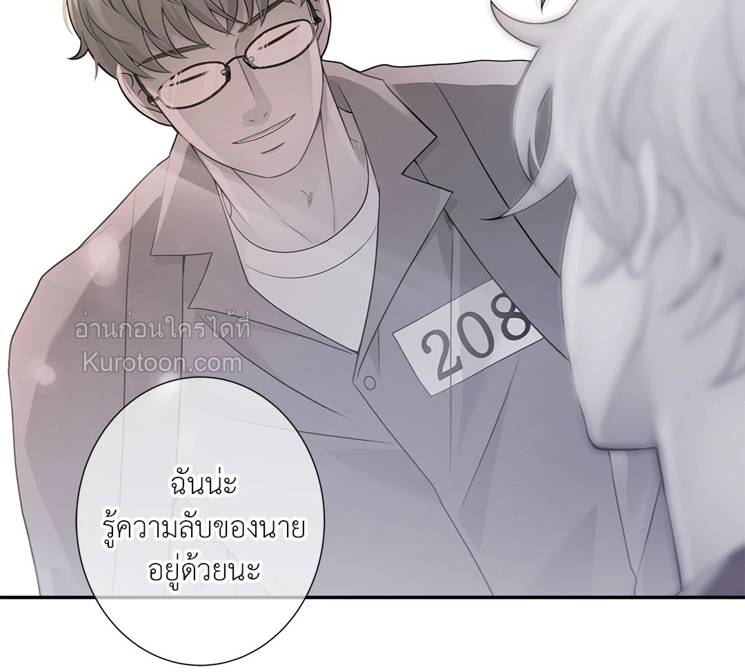 หน้า 73