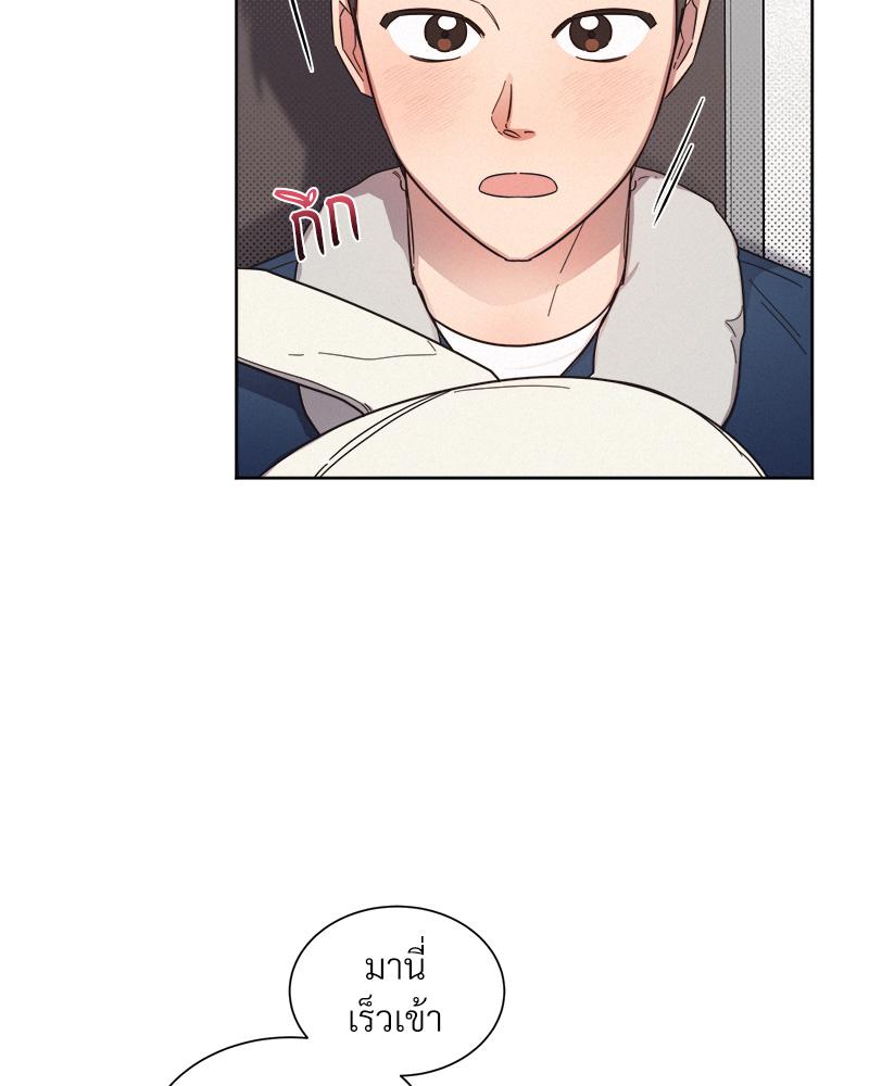 หน้า 97
