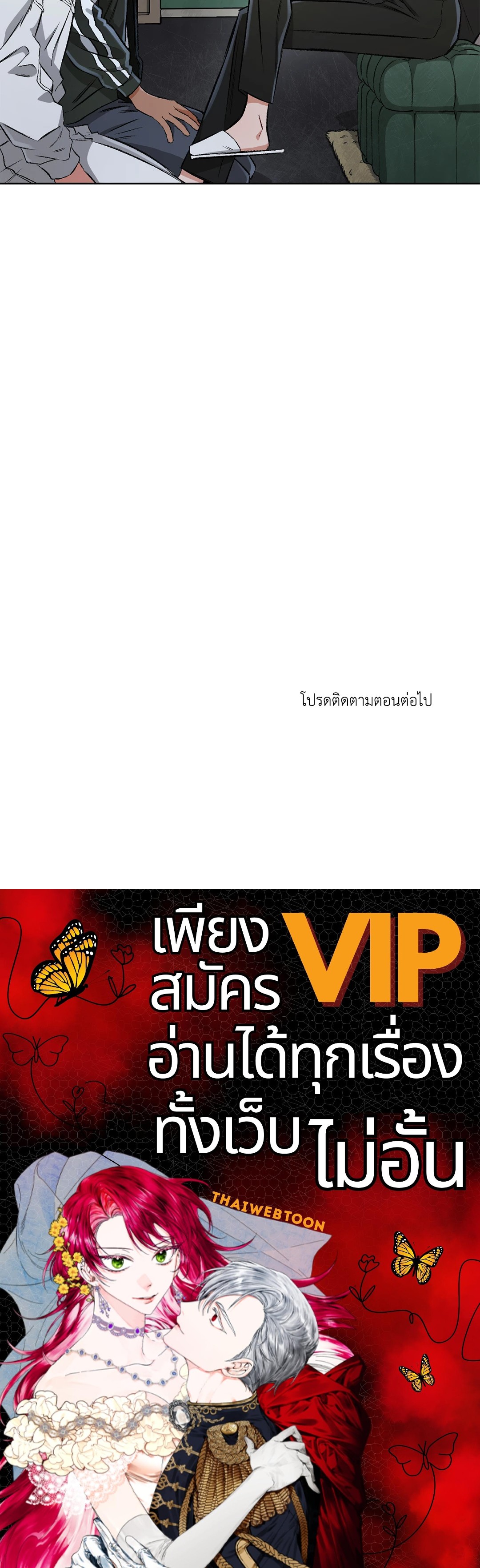 หน้า 95