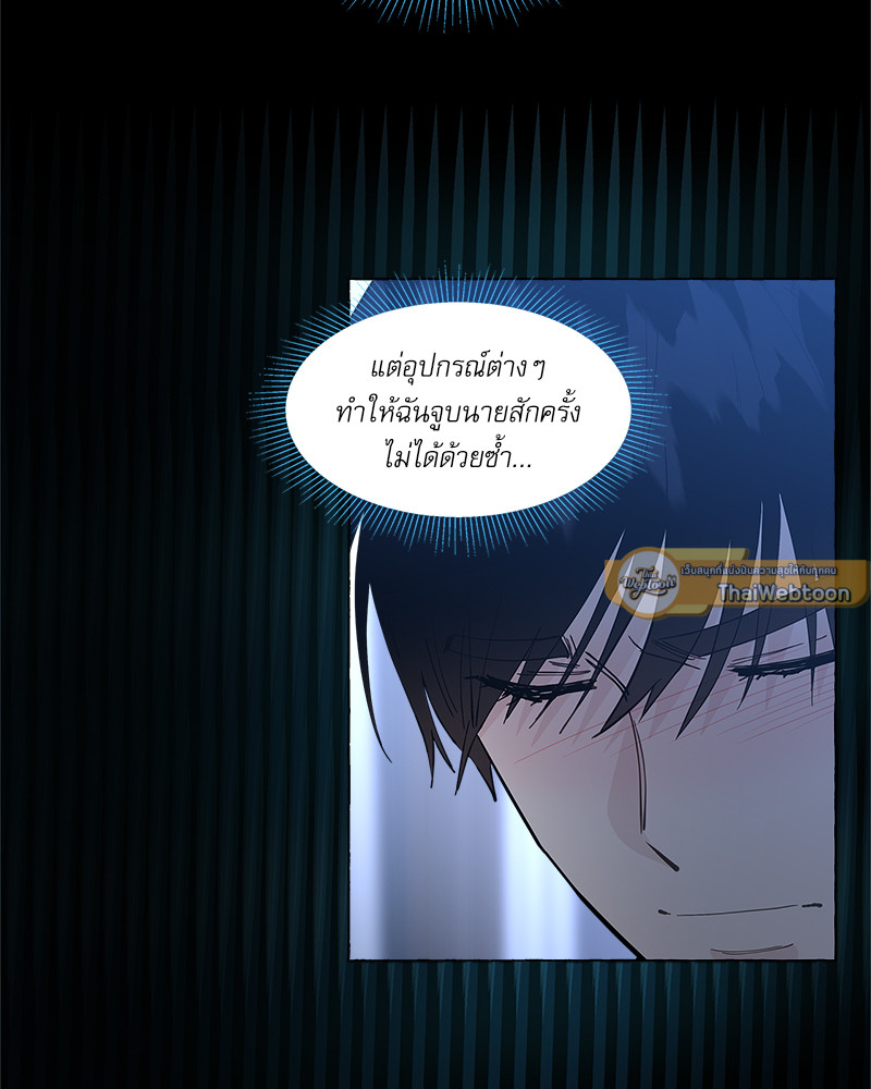 หน้า 60