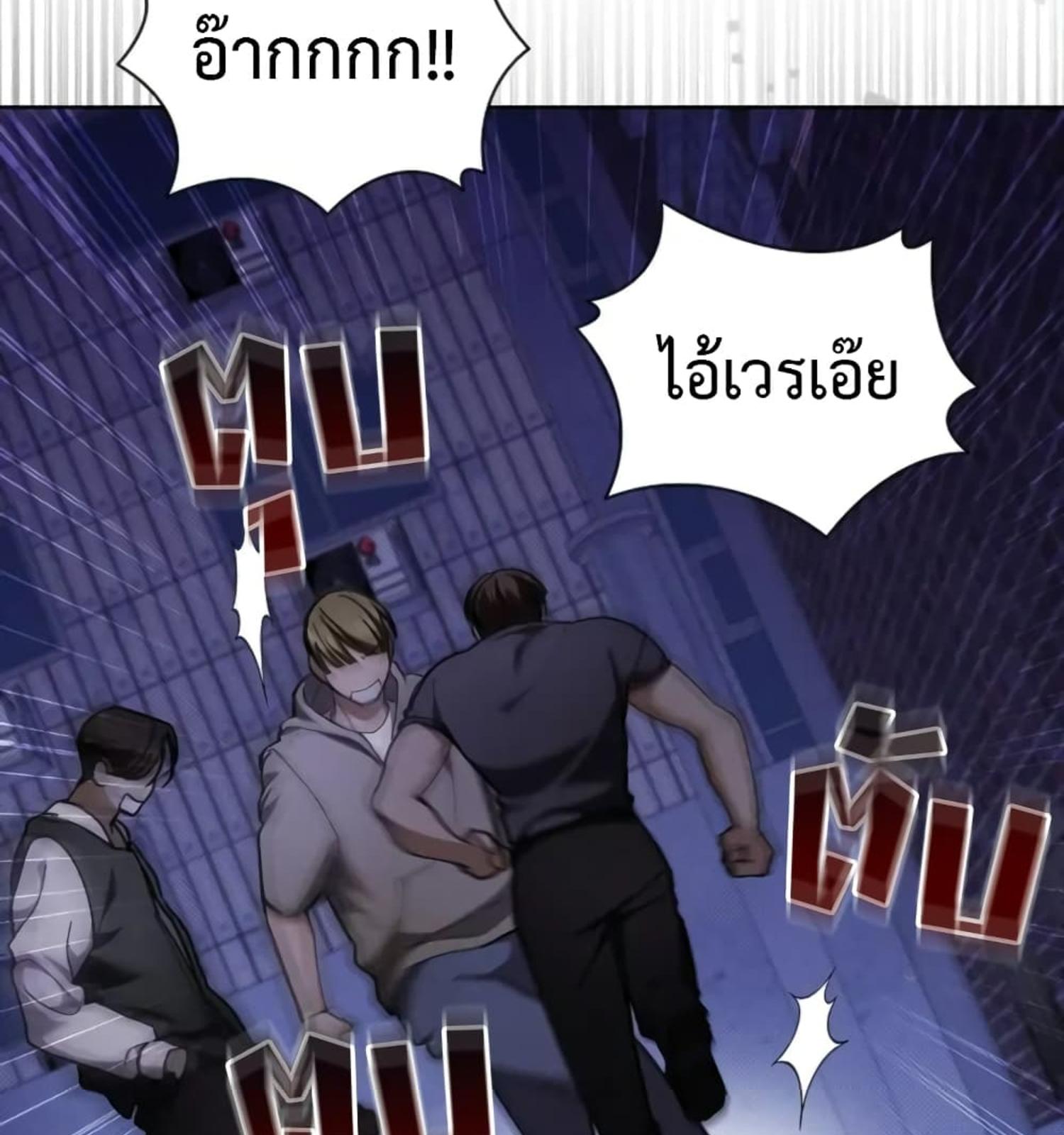 หน้า 64