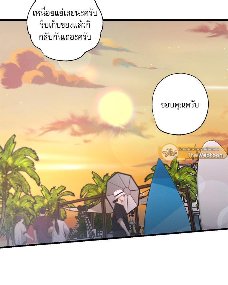 หน้า 101