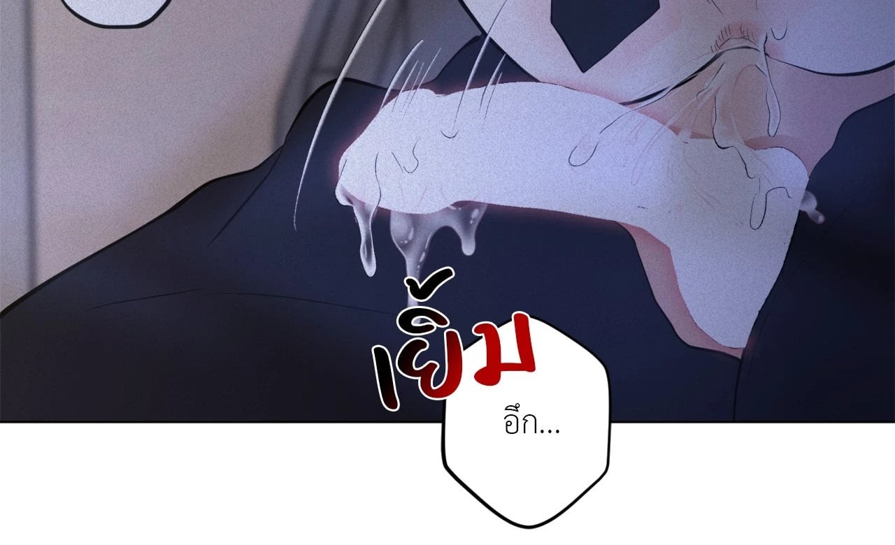 หน้า 84