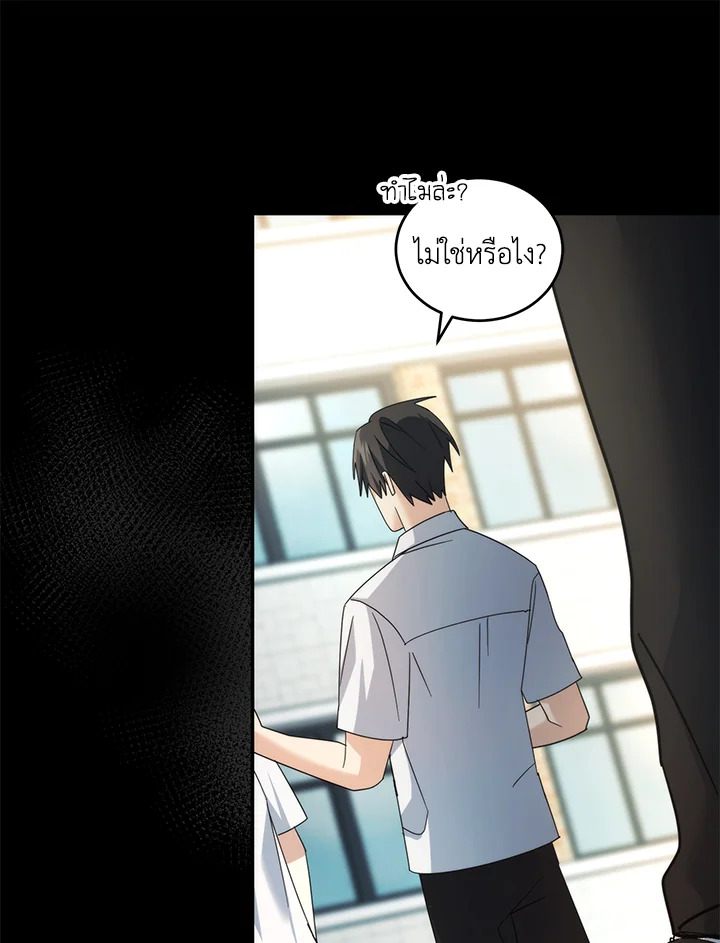 หน้า 68