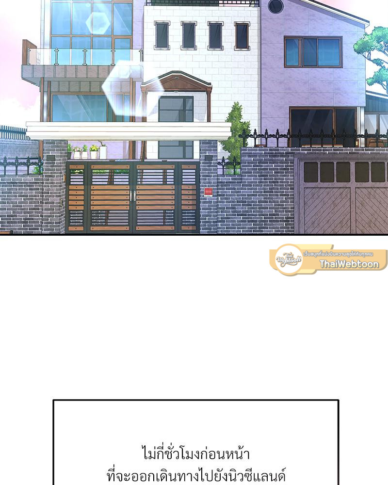 หน้า 132
