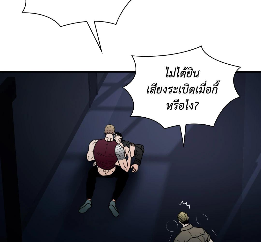 หน้า 94