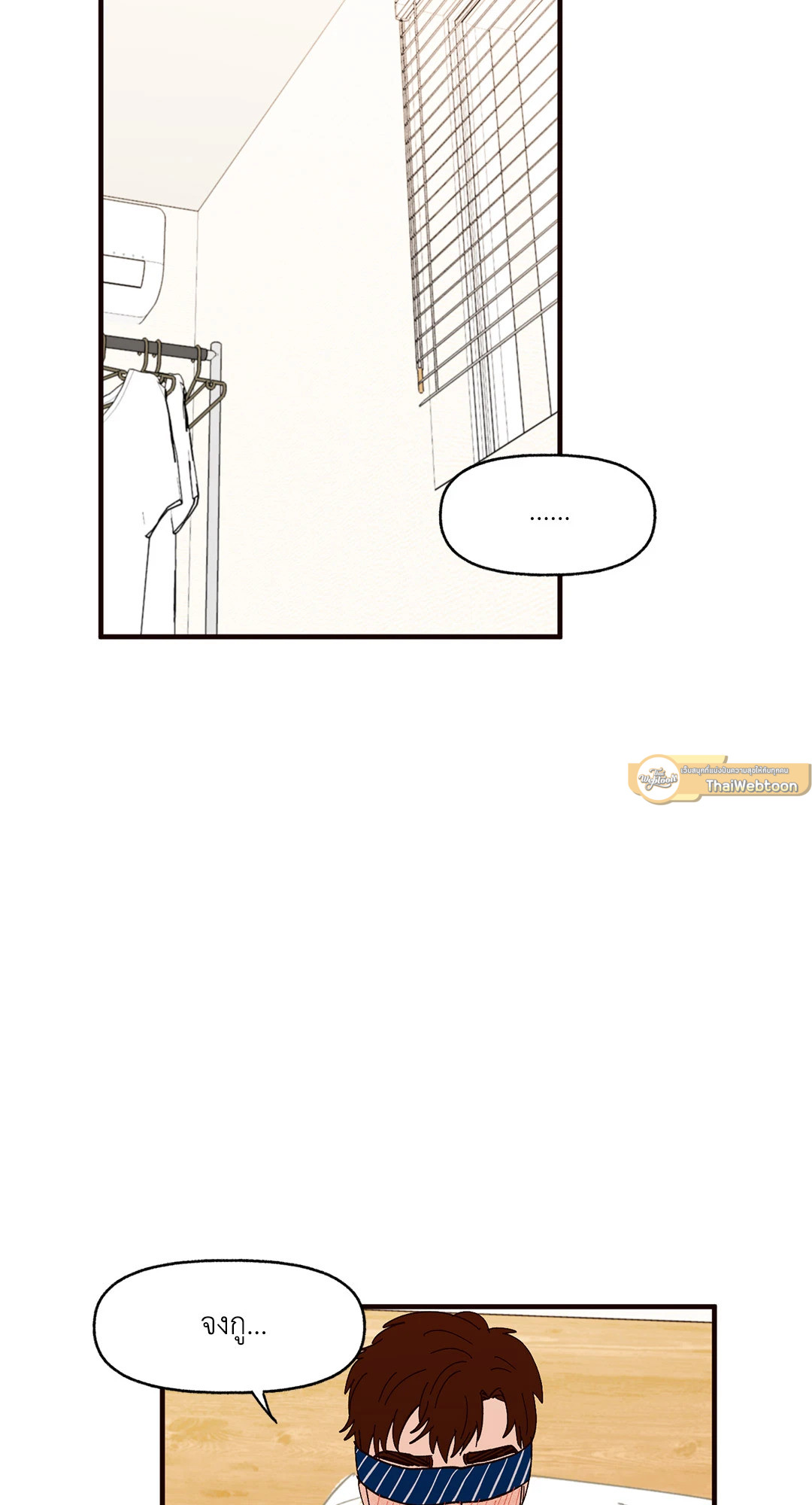 หน้า 55