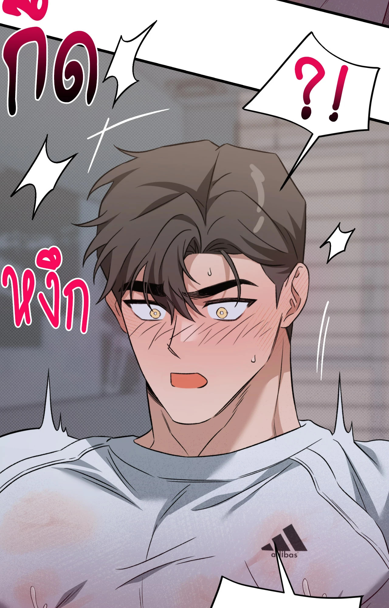หน้า 38