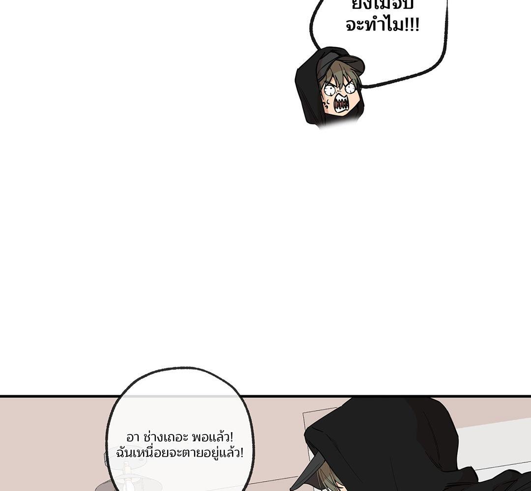 หน้า 66
