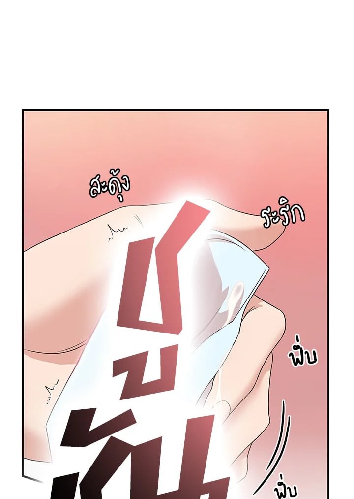 หน้า 134