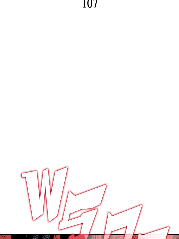 มือใหม่พันธุ์เก๋า | Worn and Torn Newbie ตอนที่ 107 - รูปที่ 2