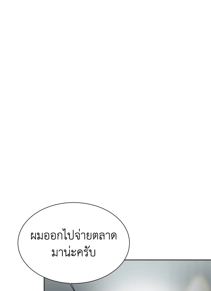 หน้า 105