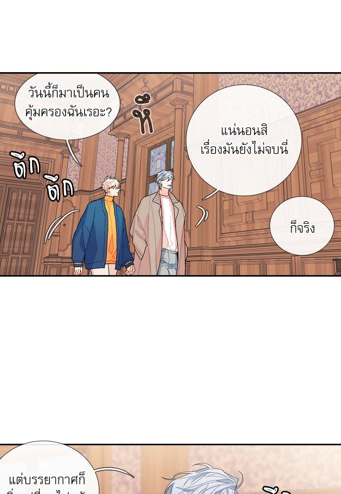 หน้า 27
