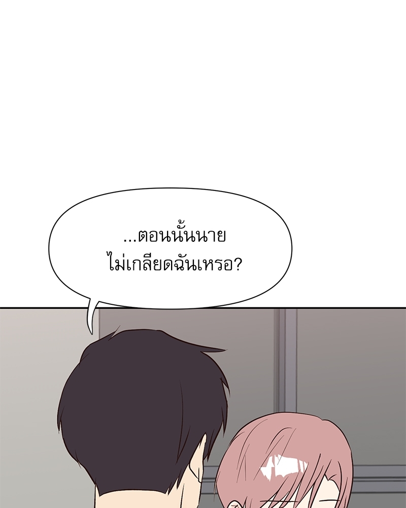 หน้า 78
