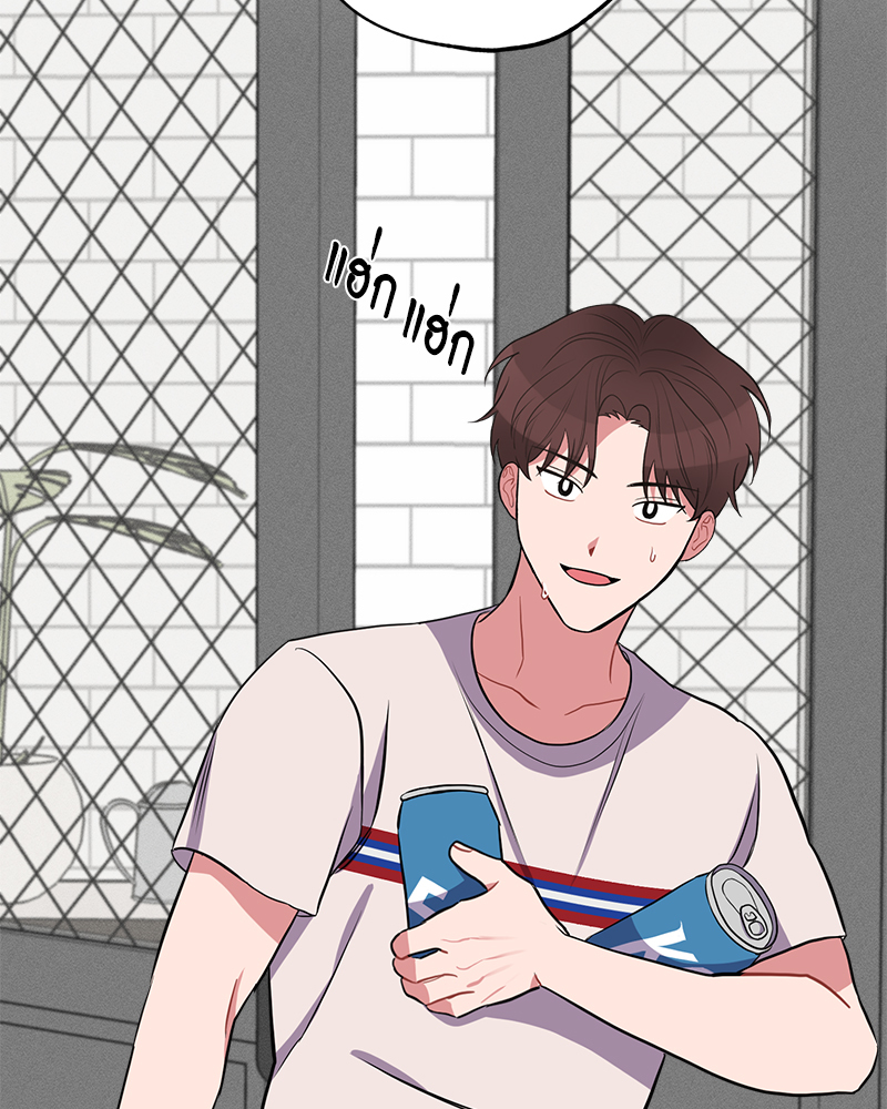 หน้า 83