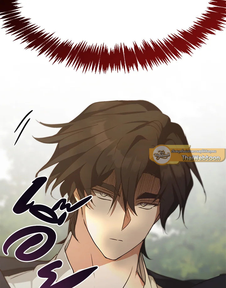 หน้า 133