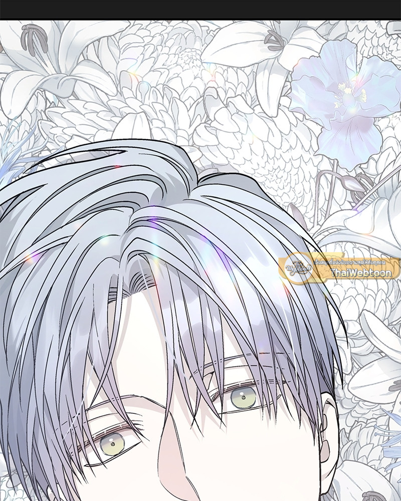 หน้า 90