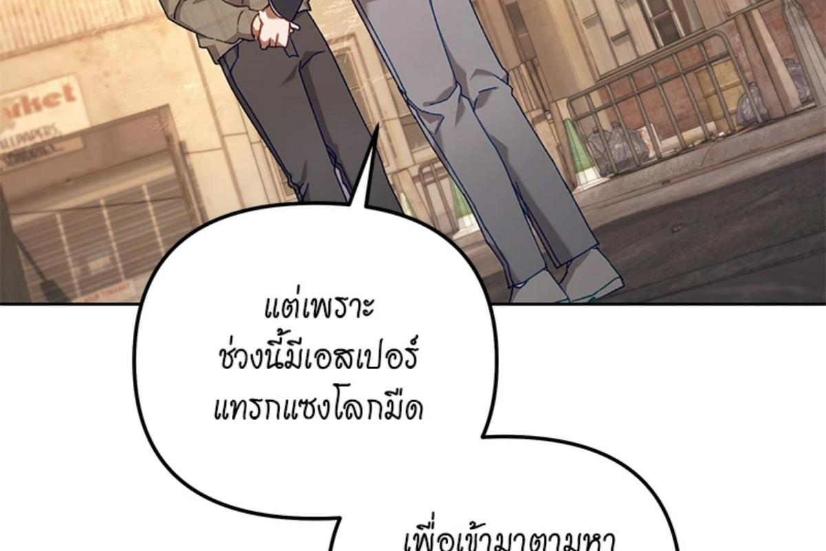หน้า 122