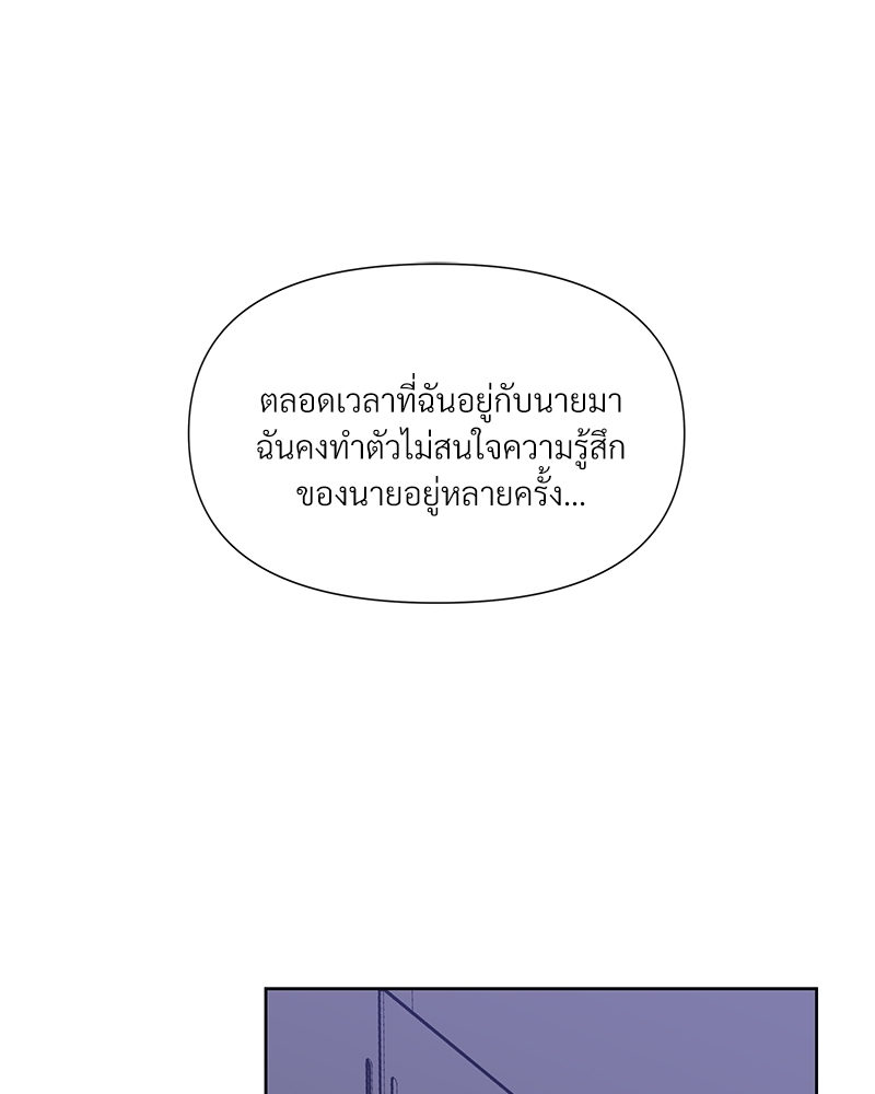 หน้า 105