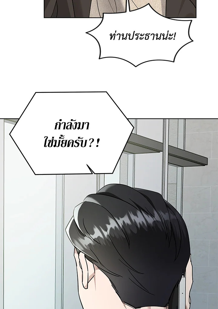 หน้า 95