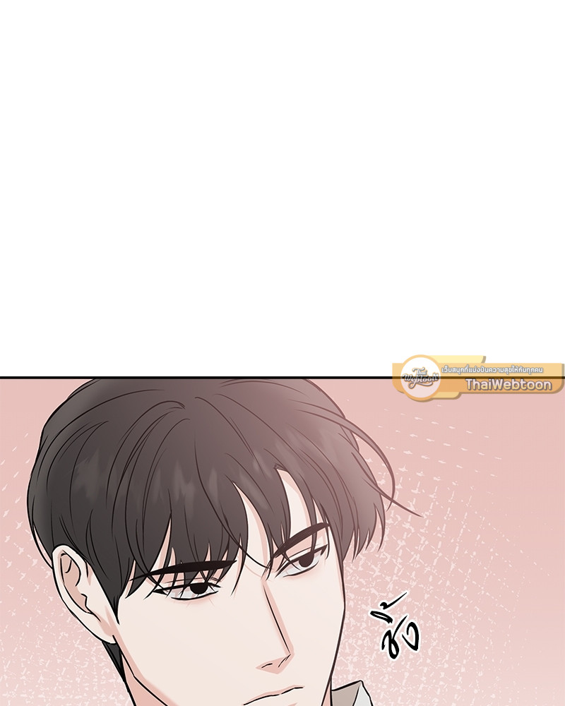 หน้า 97