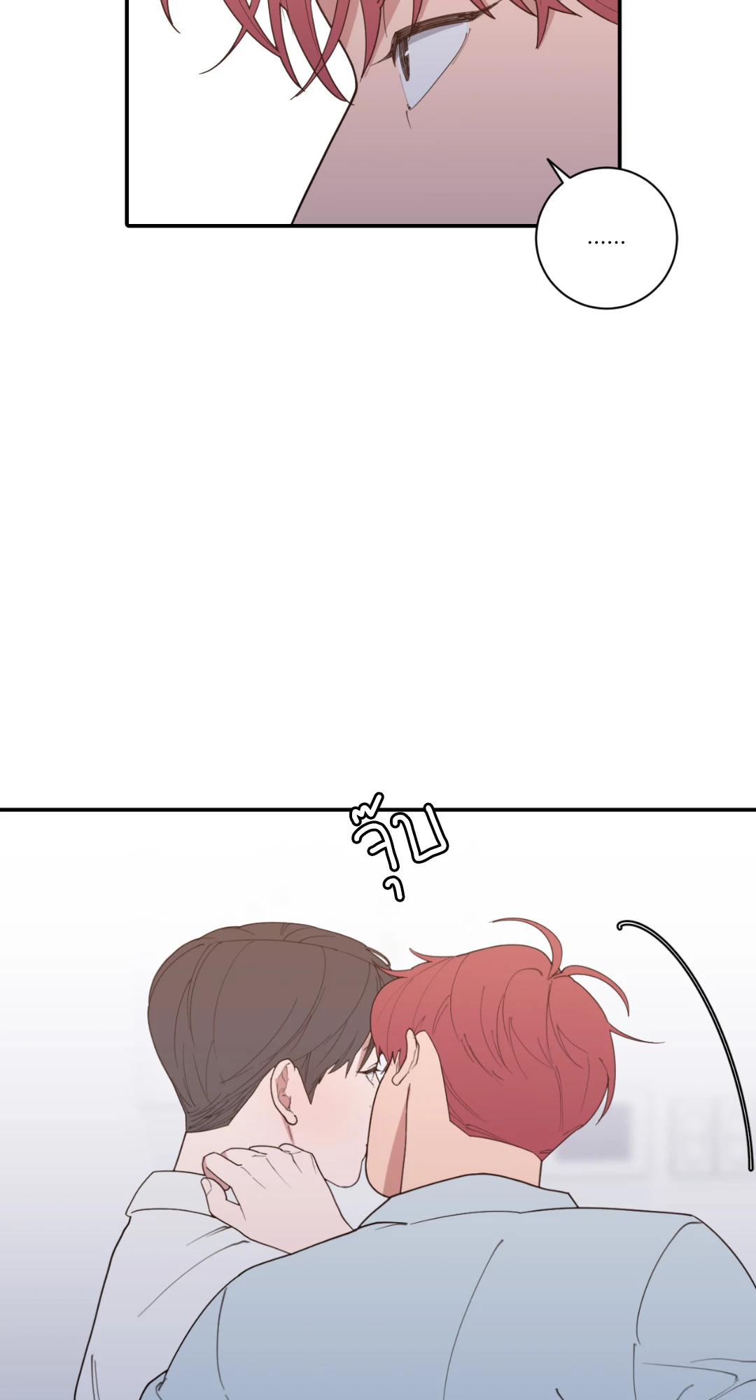 หน้า 68