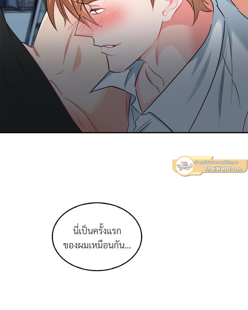 หน้า 66