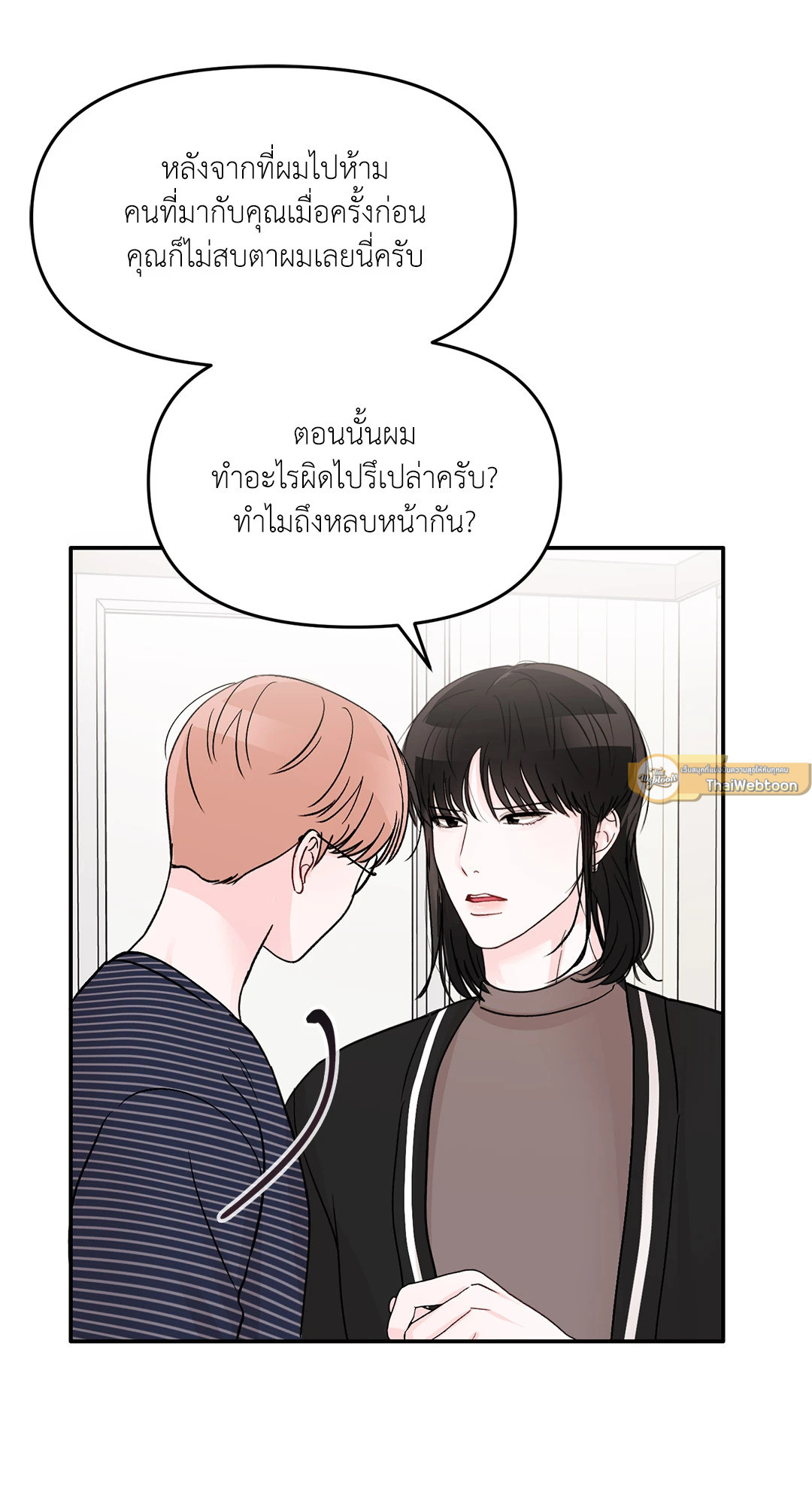 หน้า 59