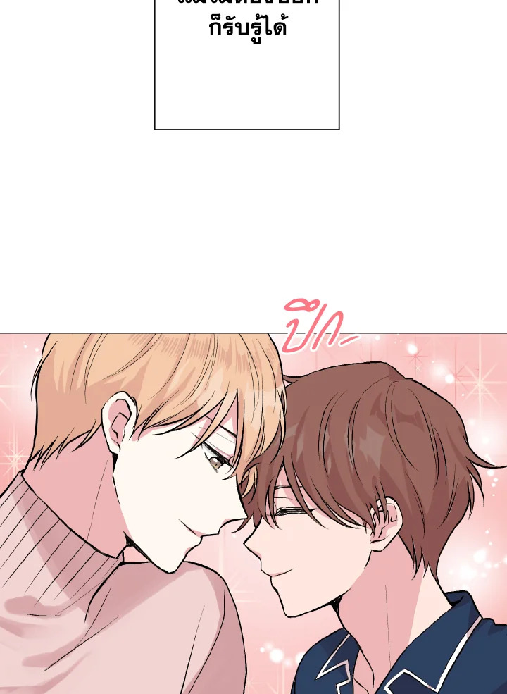 หน้า 91