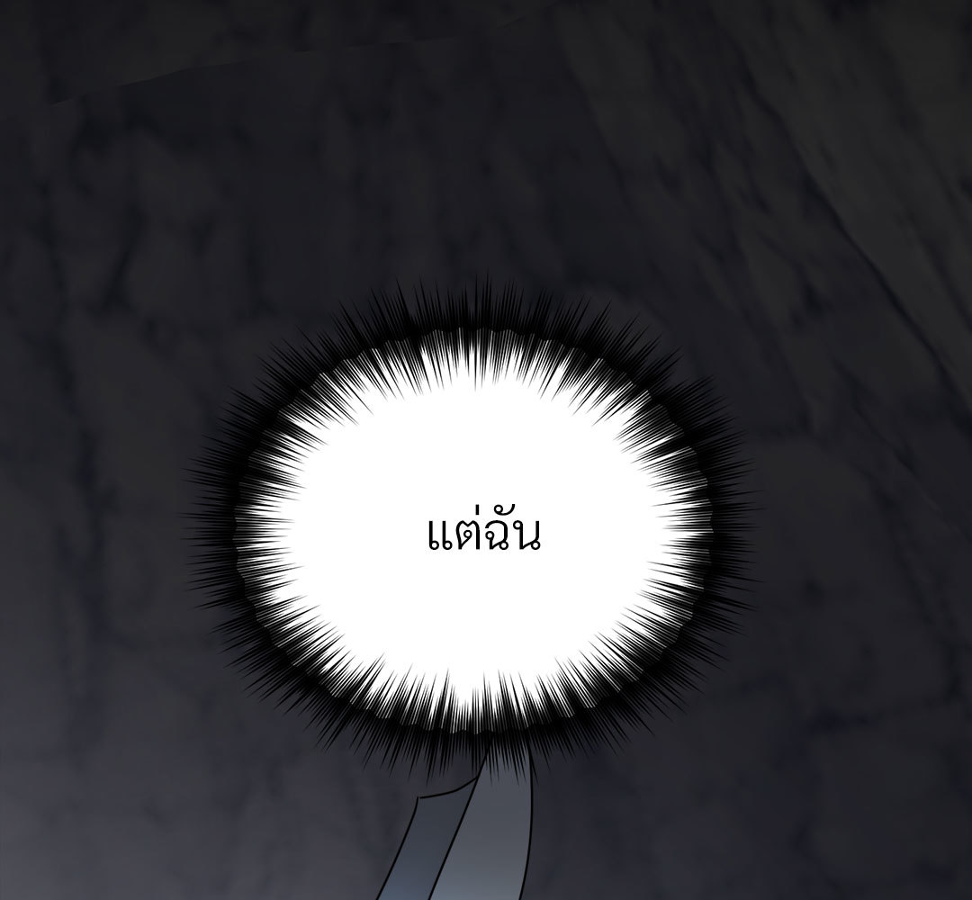 หน้า 116