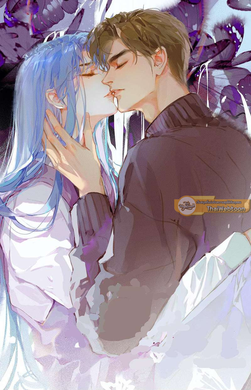 สืบสัมพันธ์ไร้รัก Unsound Relationship ตอนที่ 60 - รูปที่ 2