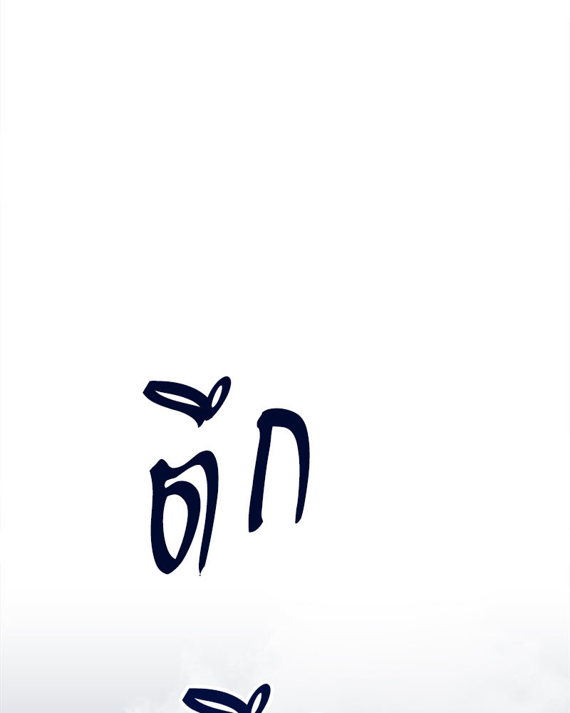 หน้า 127