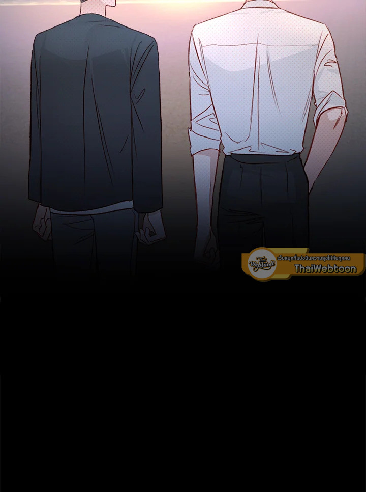 หน้า 75