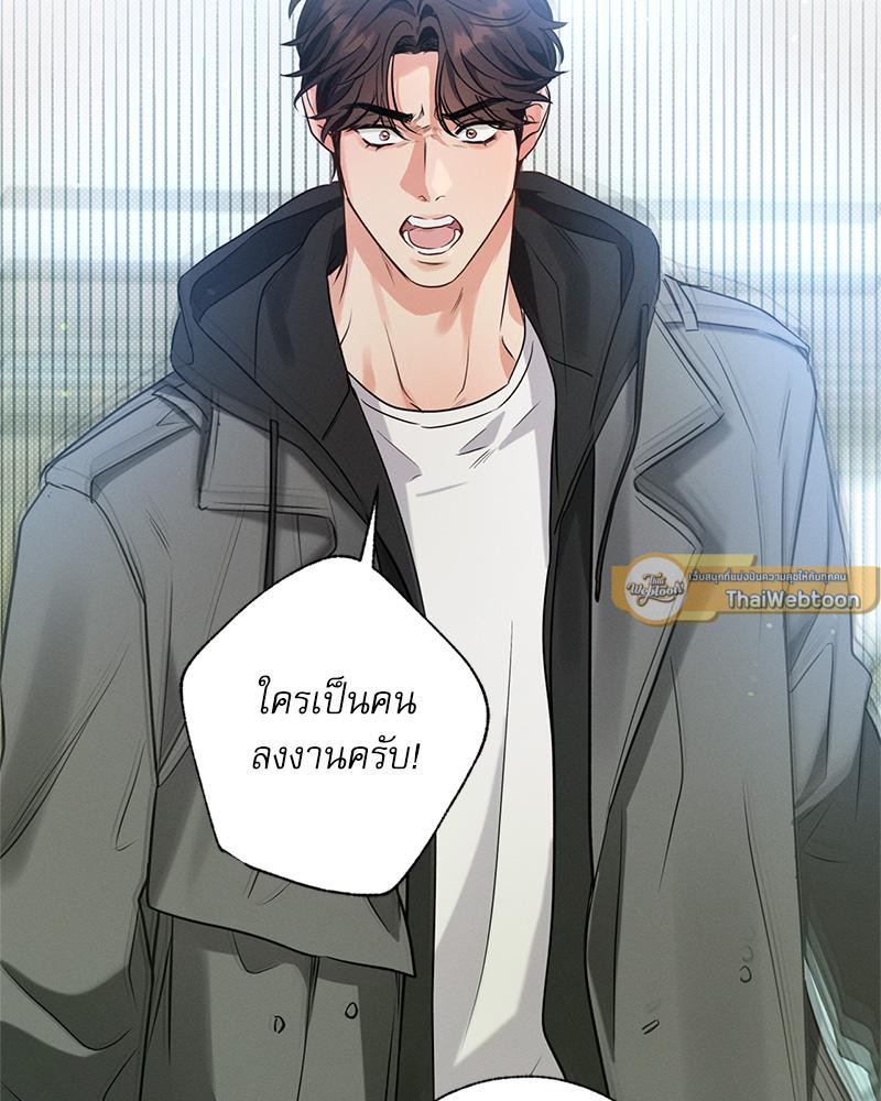 หน้า 96