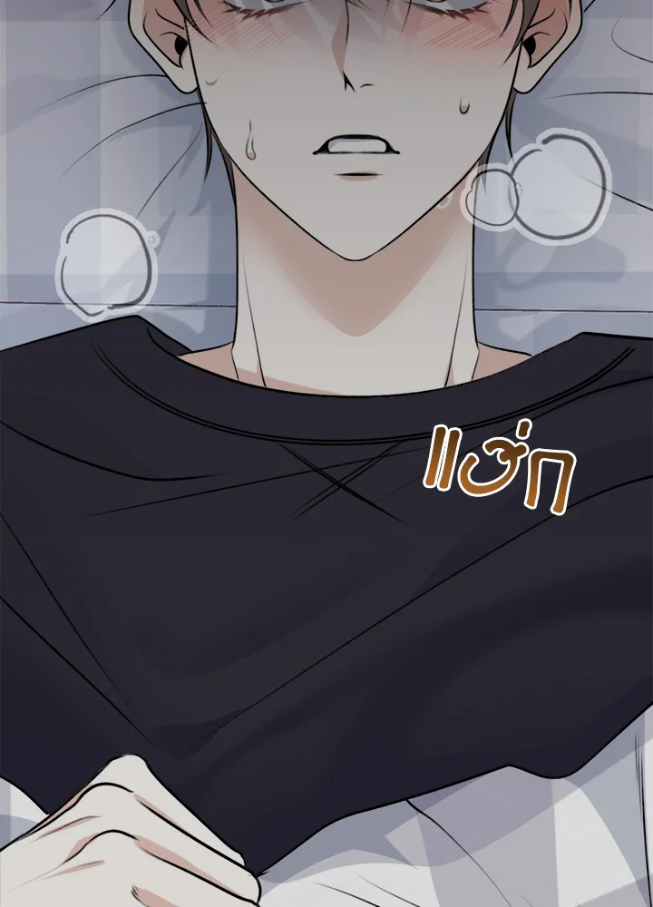 หน้า 113